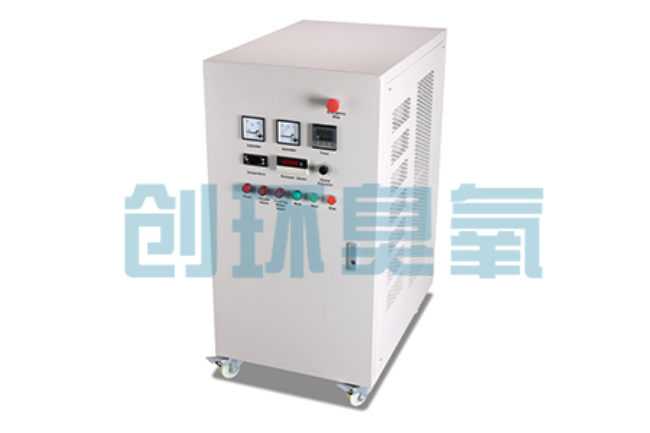 新华AOP高级氧化技术完整指南：3步掌握臭氧投加量与HRT控制