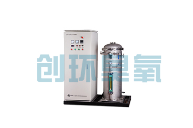 新华臭氧+UV vs 臭氧+H₂O₂：哪个AOP工艺运行成本低20%？